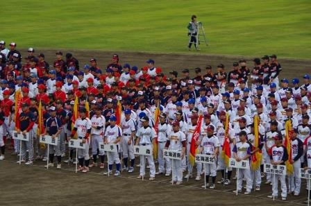 [開会式の様子]第37回東日本軟式野球大会