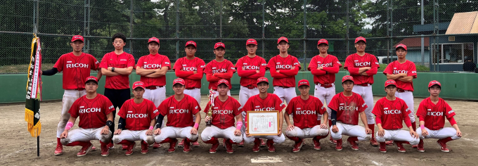 リコージャパン東北野球部